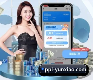云霄体育 APP